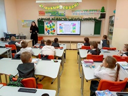 �������� ����� "������-����������" (������ 2025 �.)