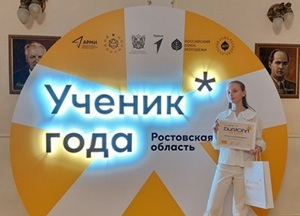 ������� ����� - ����� �������� ������� ����! (��������� ����������� (20 ������� 2025 ����))