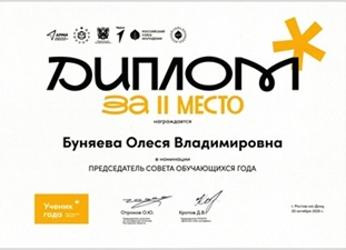 ���� ������