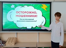 ������������� ���������������� �������� ���� �������� (15-21 ��� 2026 ����)