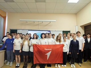 Классная встреча с Ефременко И.Ю. (16 октября 2025 года)