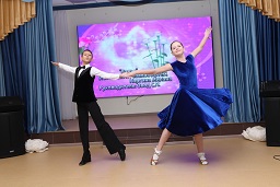 ���� ������ 2024