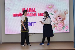 ���� ������ 2024