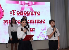 ���� ������ 2024