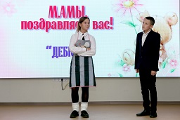 ���� ������ 2024