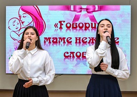 ���� ������ 2024