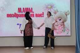 ���� ������ 2024