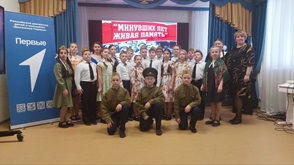 ��������� ��������������� ������-�������������� ����� "�������� ��� ����� ������" (18-20 ������� 2025 ����)