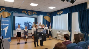 ��������� ��������������� ������-�������������� ����� "�������� ��� ����� ������" (18-20 ������� 2025 ����)