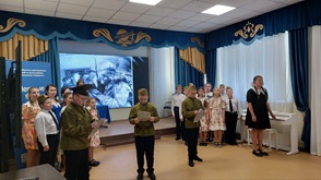 ��������� ��������������� ������-�������������� ����� "�������� ��� ����� ������" (18-20 ������� 2025 ����)