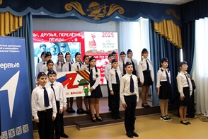 ��������� ��������������� ������-�������������� ����� "�������� ��� ����� ������" (18-20 ������� 2025 ����)