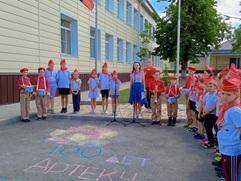 Празднование 100-летия Артека