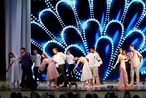 ��������� ����� (28 ���� 2024 ����)