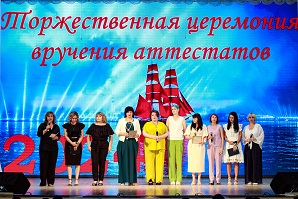 ��������� ����� (28 ���� 2024 ����)