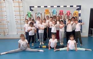 ������� �������� 2024 ����