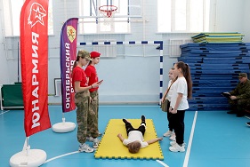   -  " 2.0" (24-28  2025 )