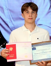 ��������� ����� (28 ���� 2024 ����)