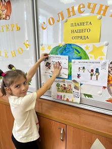 ������� �������� 2024 ����