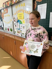 ������� �������� 2024 ����