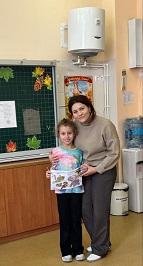 ������� �������� 2024 ����