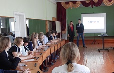 Встреча с представителями регионального отделения Молодой гвардии Единой России (12 марта 2020 г.)