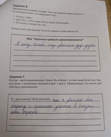 ����� �� - ���������� (5 ������ 2025 ����)