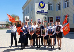 ����������� ���� 2024