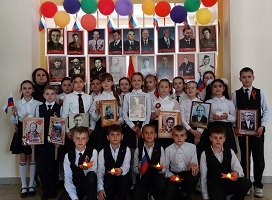 ����������� ���� 2024