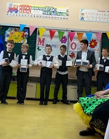 ����������� ������� � 3-� "�������-����������" (7 ����� 2025 ����)