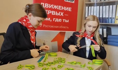 ����� ��������� ������������� ������� (27 ������ 2026 ����)