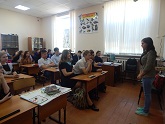 Встреча 11-классников с выпускницей лицея Мащенко Дианой (27 апреля 2017г.)
