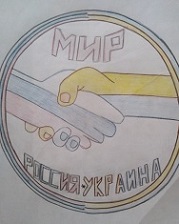 Конкурс рисунков "Крымская Весна 2022"