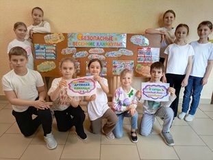 Весенние каникулы в лагере