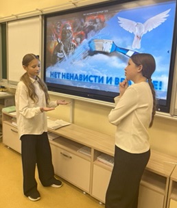 ������ ���������� (25-29 ������ 2024 ����)