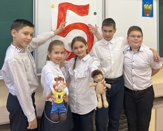 ������ ���������� (25-29 ������ 2024 ����)