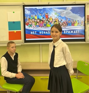 ������ ���������� (25-29 ������ 2024 ����)