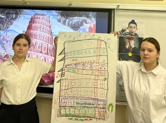 ������ ���������� (25-29 ������ 2024 ����)