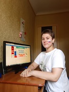Николова София (11 класс). Онлайн-викторина 