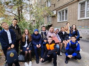Акция